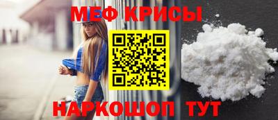 кокаин премиум Кунгур