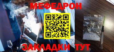 ALPHA PVP Кулебаки