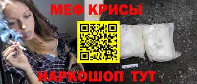 кокаин премиум Кунгур