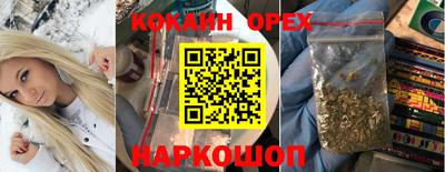 ALPHA PVP Кулебаки