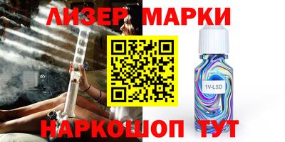 ALPHA PVP Кулебаки