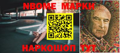 ALPHA PVP Кулебаки