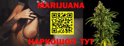кокаин премиум Кунгур