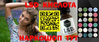 кокаин премиум Кумертау