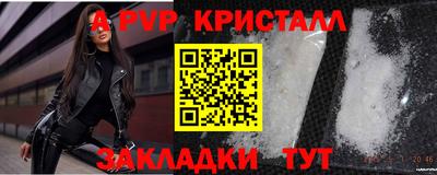 кокаин премиум Кумертау