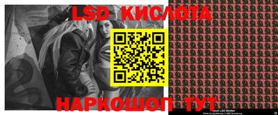 кокаин премиум Кунгур
