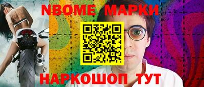 ALPHA PVP Кулебаки