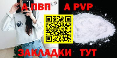 кокаин премиум Кумертау