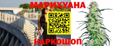 кокаин премиум Кумертау