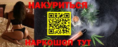 кокаин премиум Кумертау