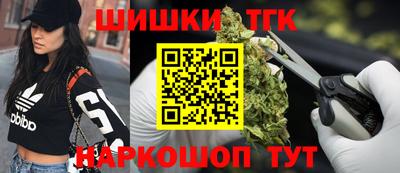 ALPHA PVP Кулебаки