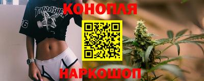 кокаин премиум Кумертау