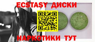 ALPHA PVP Кулебаки