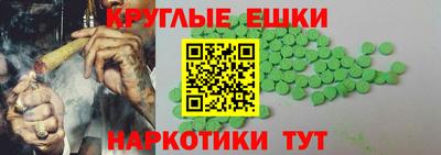 кокаин премиум Кунгур