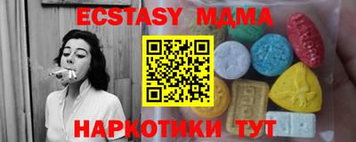кокаин премиум Кумертау