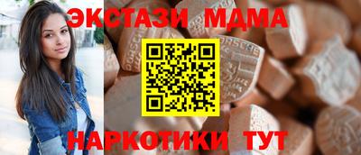 ALPHA PVP Кулебаки