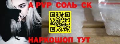 кокаин премиум Кумертау