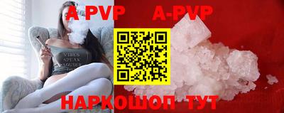 кокаин премиум Кумертау