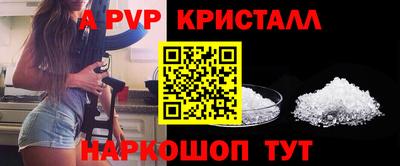 кокаин премиум Кунгур