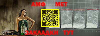 кокаин премиум Кунгур