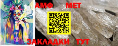кокаин премиум Кумертау