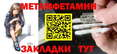 ALPHA PVP Кулебаки