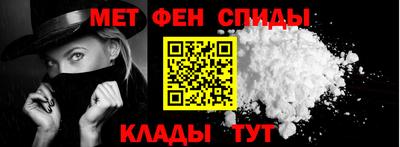 кокаин премиум Кунгур