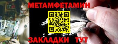 ALPHA PVP Кулебаки