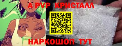 кокаин премиум Кумертау