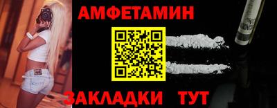 кокаин премиум Кунгур