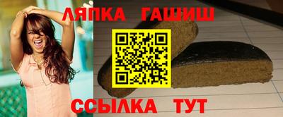 кокаин премиум Кумертау